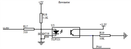 The main control circuit and real object of the receiving end. Photos by Yang Main, Fuling, Chongqing, May 2025