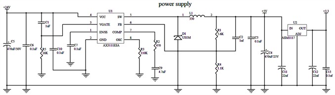 The main control circuit and physical picture of the collection end.  Photos by Yang Main, Fuling, Chongqing, May 2025