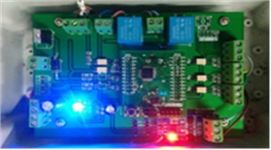 The main control circuit and physical picture of the collection end.  Photos by Yang Main, Fuling, Chongqing, May 2025