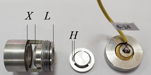 Experimental prototype of airflow acoustic piezoelectric generator [21]