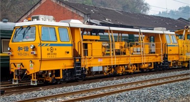 Rail heavy-duty maintenance stabilization vehicle.  Photo was taken by the author Liu Zhiyang in Chengdu, June 2024