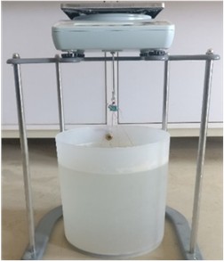 Diagram of disintegration test apparatus. Photo by Jiao Yiwei, Lanzhou University Laboratory, Gansu Province, China, June 10, 2025.