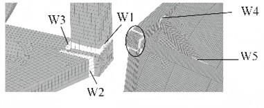 Definition of weld seam