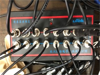 Partial experimental equipment. Photographed by Li Shuang  at Rotor Dynamics Lab, Nanchang Hangkong University, Nanchang on 2025-08-16