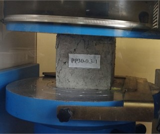 Appearance of polypropylene fiber-based fiber concrete after testing. Photo taken by Asalxon Juraeva at the Namangan State Technical University Laboratory June 2025