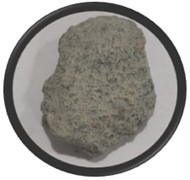 Unwashed gravel surface