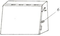 Placement of the carbide insert on the casting model of the link