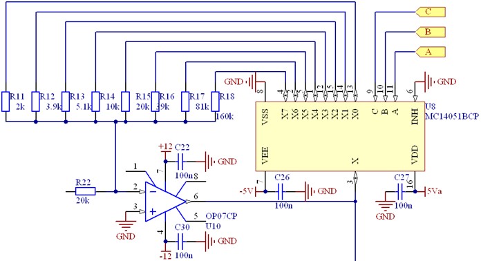 Programmable gain amplifier circuit
