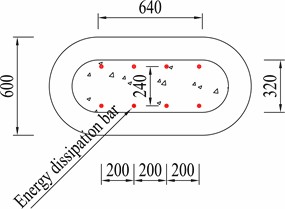 Energy dissipation bar arrangement (unit: mm)