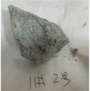 Morphological evolution of residual blocks during slake disintegration of quartz-mica schist