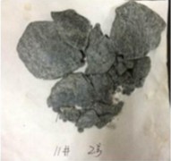 Morphological evolution of residual blocks during slake disintegration of quartz-mica schist