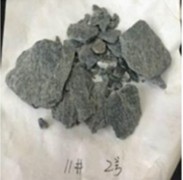 Morphological evolution of residual blocks during slake disintegration of quartz-mica schist
