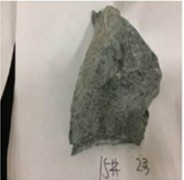 Morphological evolution of residual blocks during slake disintegration of mica-quartz schist
