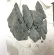 Morphological evolution of residual blocks during slake disintegration of mica-quartz schist