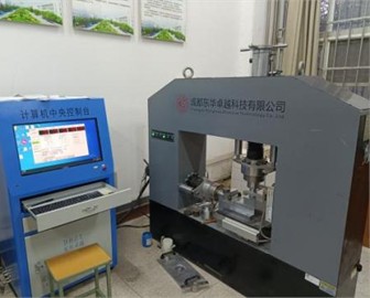 Laboratory geotechnical tests. Photo by Jia Haipeng in 2025 at the Rock Mechanics Laboratory, School of Intelligent Construction, Henan University of Urban Construction