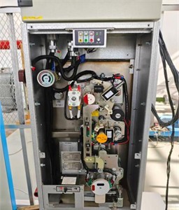 Switch cabinet for experiment