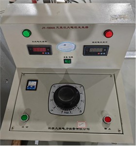 High-current generator. The original photograph was taken by Guangmin Gu at the High-Voltage Laboratory, Nanjing Institute of Technology, Nanjing, Jiangsu, China, on November 20, 2025