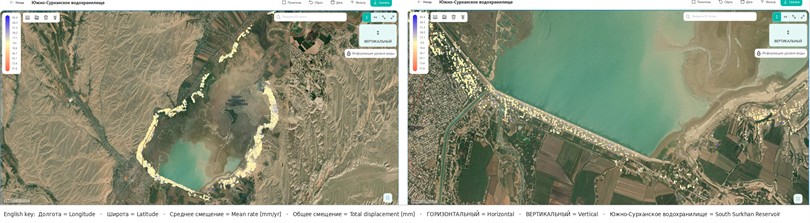Vertical-displacement measurement points of the Surkhan Reservoir obtained via satellite (InSAR) monitoring and displayed on the national electronic platform: a) overview of the whole South Surkhan Reservoir, showing the distribution of persistent-scatterer points along the reservoir perimeter and the dam crest; b) close-up view of the dam body and the adjacent settled area. The colour scale at the left of each panel gives the cumulative vertical displacement, from about −85 mm (blue, subsidence) to about +92 mm (red, uplift)