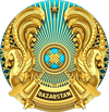 Committees of the Ministry of Digital Development, Innovation and Aerospace Industry of the Republic of Kazakhstan