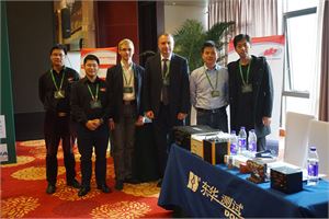 28th Conference in Beijing, China - Gallery