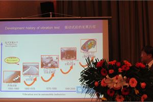 Moments of 18th International Conference on VIBROENGINEERING in Guiyang, China