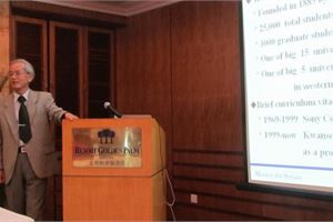 Moments of 16th International Conference on VIBROENGINEERING in Hainan Island, China