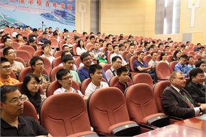 19th Conference in Nanjing, China - Gallery