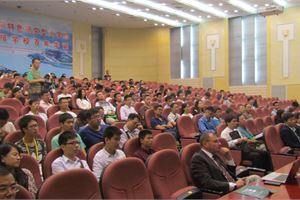 19th Conference in Nanjing, China - Gallery