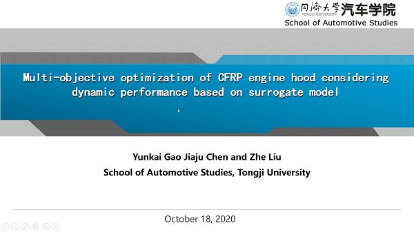 Multi-objective optimization of CFRP engine hood considering dynamic performance based on surrogate model